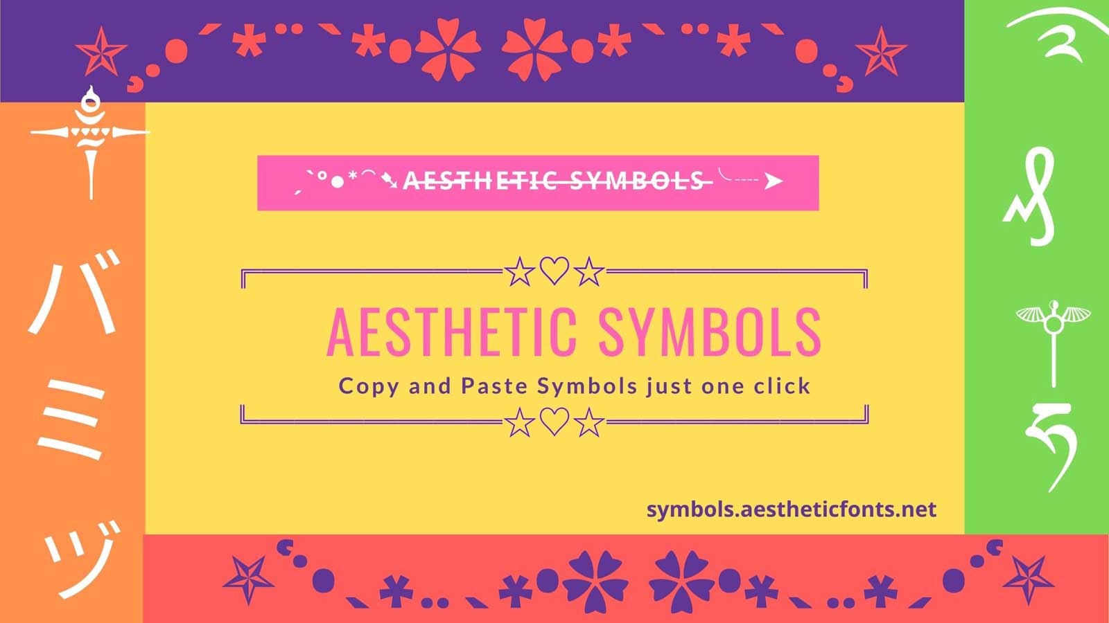 aesthetic-symbols-copy-and-paste